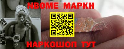 круглые Лесосибирск