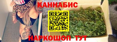 круглые Лесосибирск
