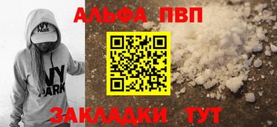 круглые Лесосибирск