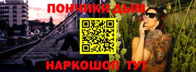 соль курить ск Ликино-Дулёво