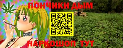 круглые Лесосибирск