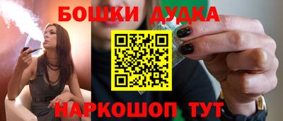 круглые Лесосибирск