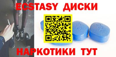 каннабис Ливны