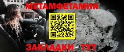 соль курить ск Ликино-Дулёво