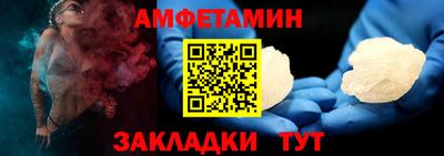 каннабис Ливны