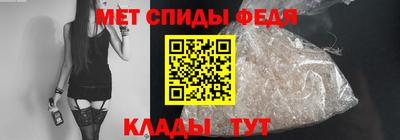 соль курить ск Ликино-Дулёво
