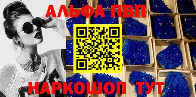 круглые Лесосибирск