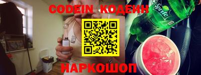 каннабис Ливны