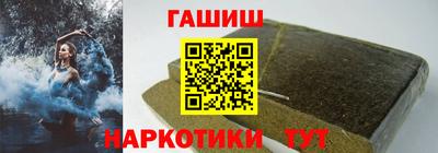 круглые Лесосибирск