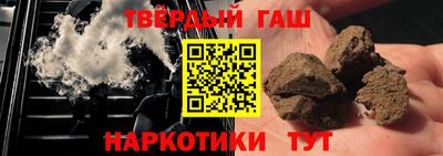 круглые Лесосибирск