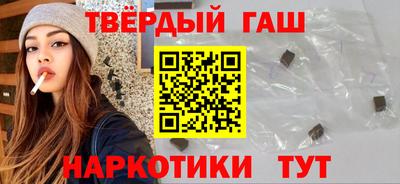 каннабис Ливны